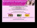 Aper�u de : Amatrices asiatiques