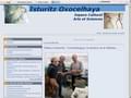 Grottes Isturitz Espace Culturel