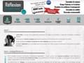 R�flexion d'int�rieur