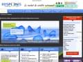 Responis, Rachat de Cr�dits