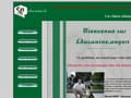 Educanine Angers