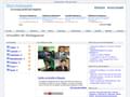 forum madagascar, forum malgache, forum malagasy, deposez videos malgaches, deposez annonces...