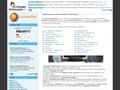 Annuaire g�n�raliste