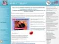 Aper�u de : Sos Home Pc : D�pannage informatique � domicile 