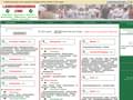 Annuaire des sites du Pays Basque