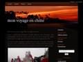 Ghislain-en-chine.blog4ever.com
