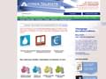 auto&eacute;dition, autres-talents, &eacute;dition, livre, mise en page, auteur, droits d�auteur,...