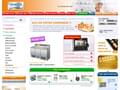 Mat�riels de cuisine et de restauration en ligne
